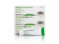 RETIRIDES TRETINOIN CREAM ANTI-ACNE 0.025% (0.25 mg/g) / 0.05% (0.5 mg/g) / 0.1% (1 mg/g) | 30g/1.06oz